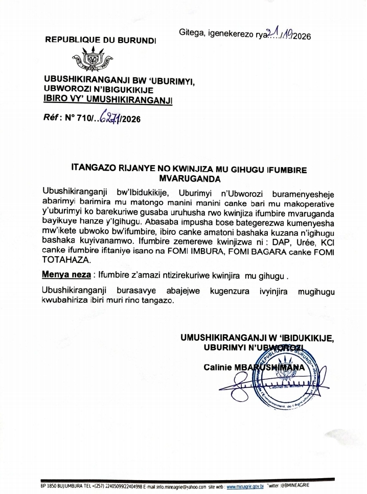 The Ministry's public notice of 21 October 2026 authorising fertiliser imports.